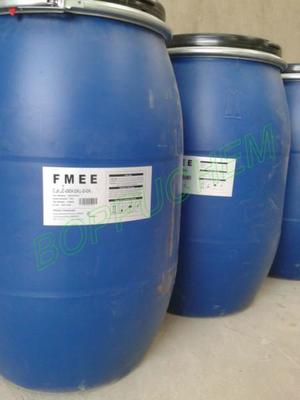 原装供应商FMES 脂肪酸甲酯乙氧基化物磺酸钠的高效供货与批发方案